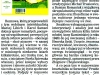 kurier_szczecinski_2020_07_16_3