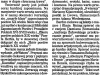 kurier_szcz_2015_01_13_c