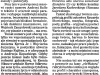 Kurier_szczecinski_2026_05_04c